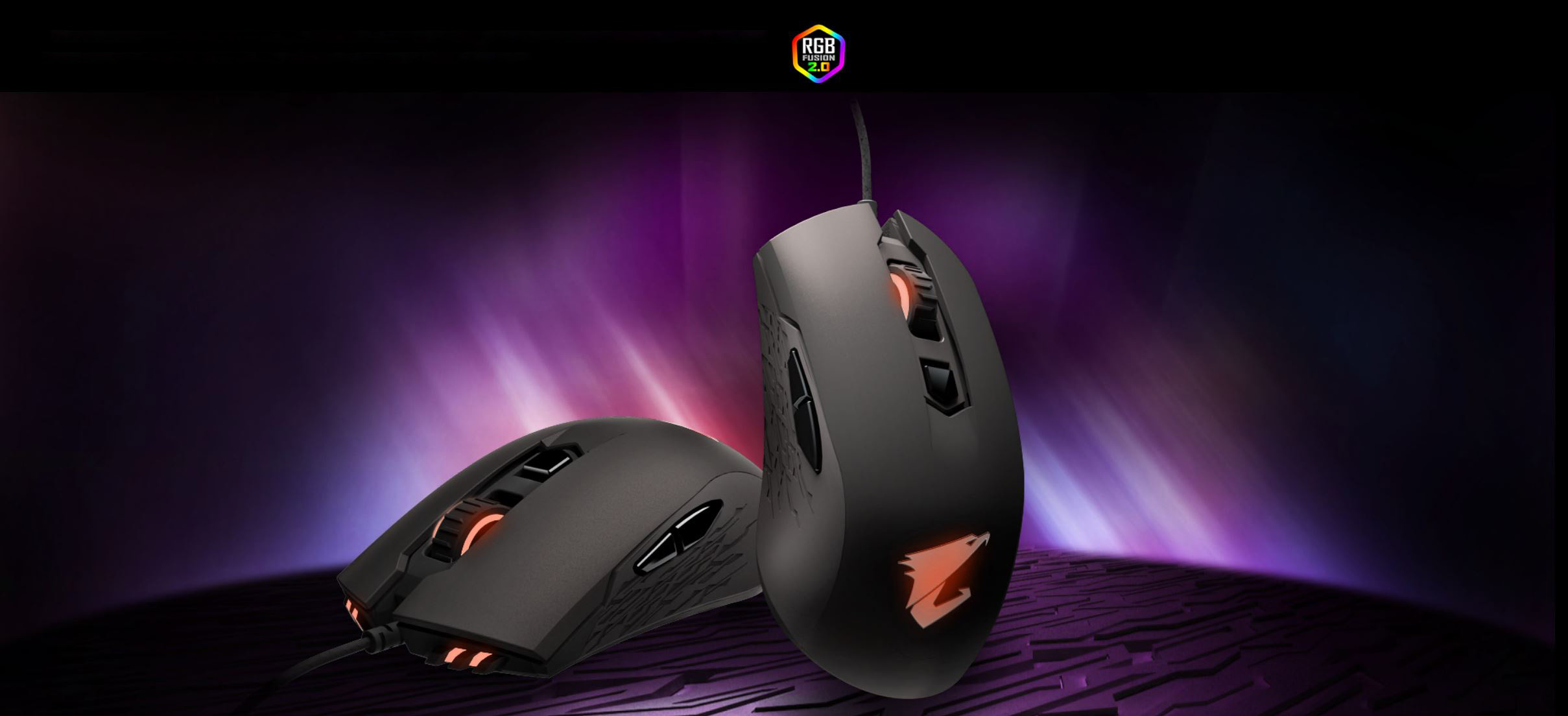 AORUS M4 Gaming Mouse